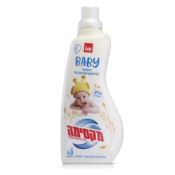 מרכך כביסה מרוכז בתוספת שיבול שועל