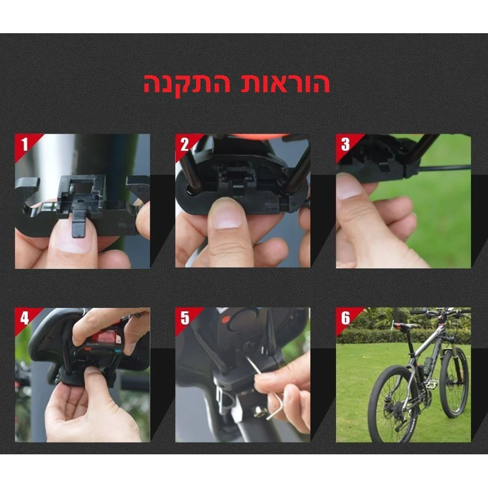 אזעקה עוצמתית נסתרת בפנס אופניים מתאים לכל סוגי האופניים כולל חשמליים כביש ושטח - Image 4