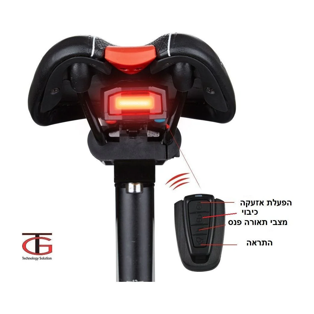 אזעקה עוצמתית נסתרת בפנס אופניים מתאים לכל סוגי האופניים כולל חשמליים כביש ושטח - Image 5