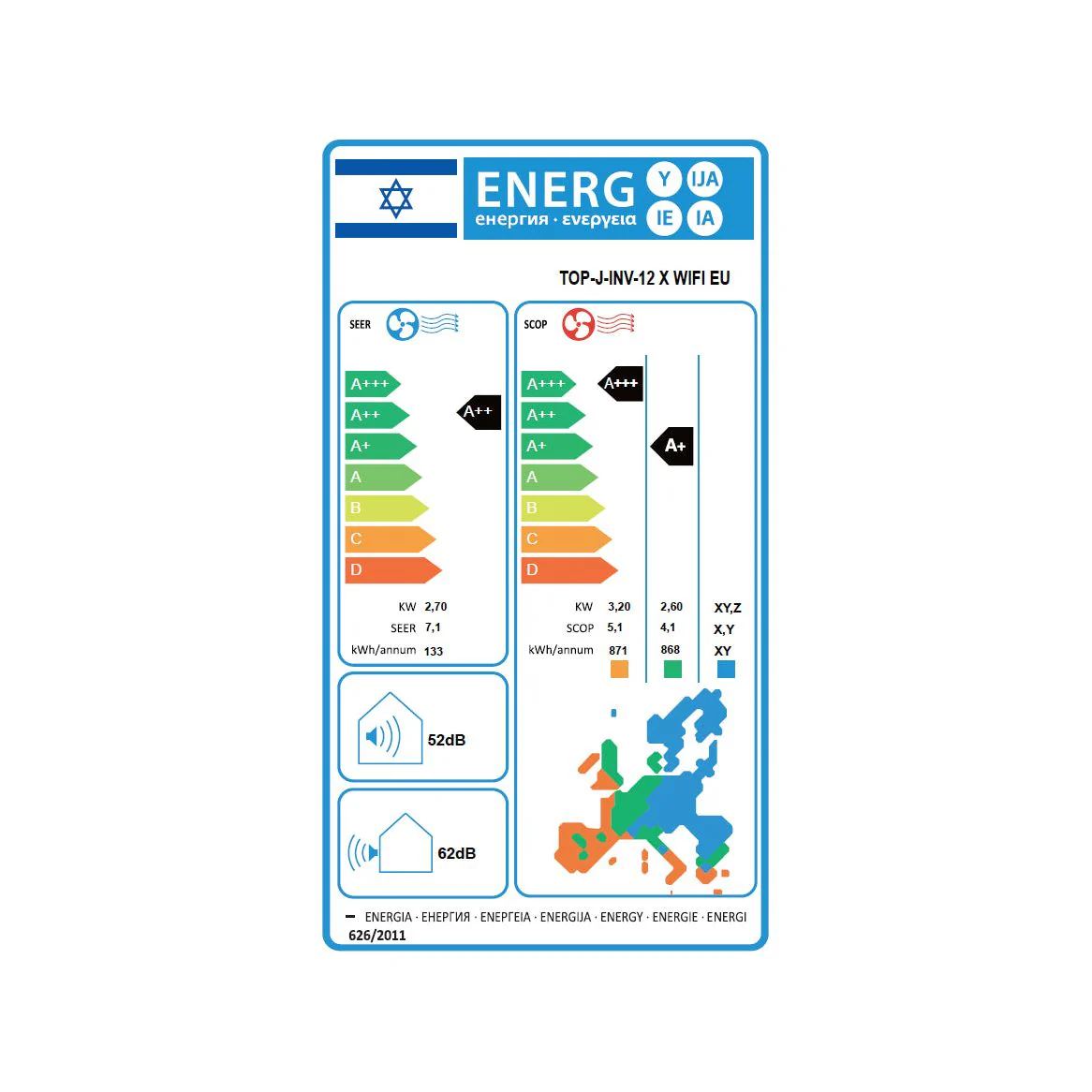 מזגן עילי טורנדו Tornado TOP J INV 12 X WIFI EU שבע שנות אחריות ע"י היבואן הרשמי - Image 2