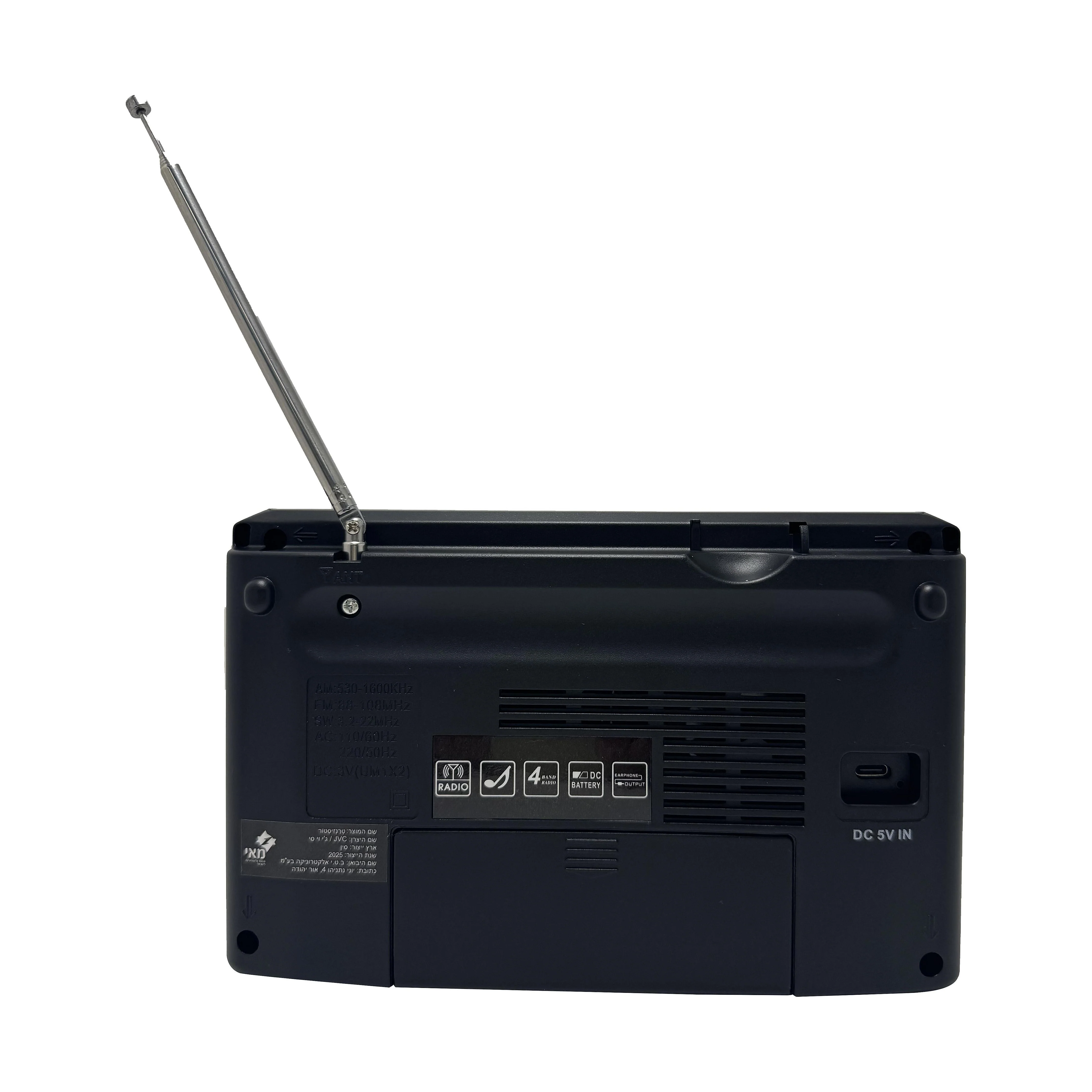 טרנזיסטור רדיו שחור דגם RA-N34B של JVC - Image 3