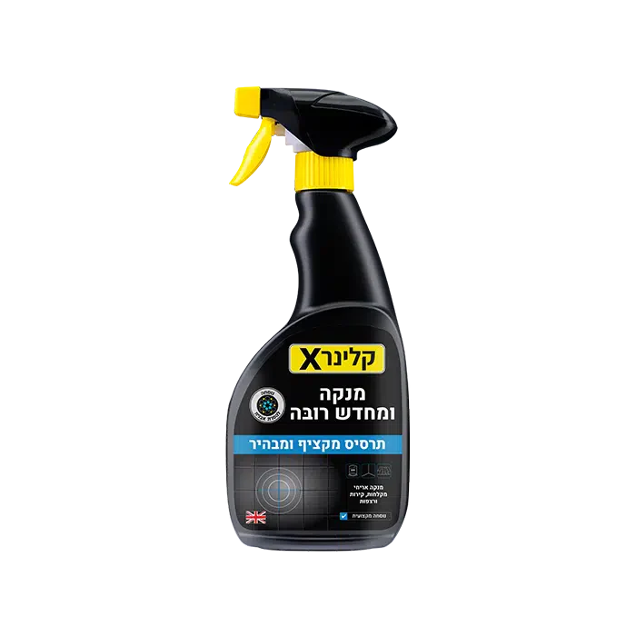 קלינר X מנקה רובה 500 מל