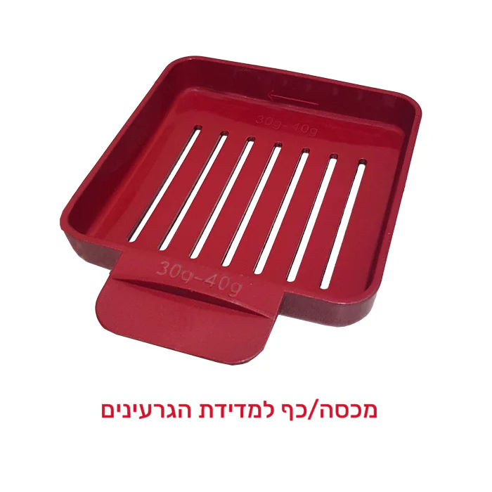 מכונת פופקורן L.A. דגם ATL-1203 - Image 3