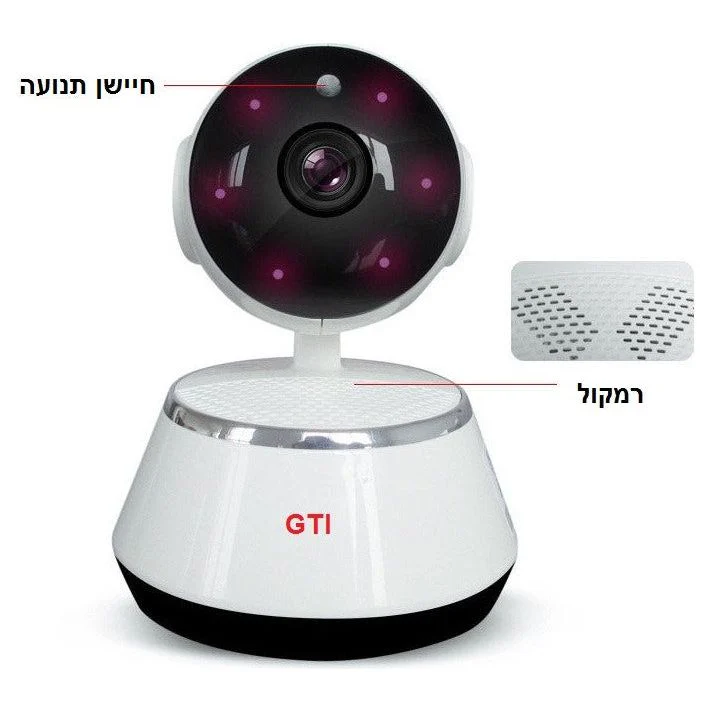 מצלמת אבטחה IP ממונעת 360 FULL HD דגם SPX22 - Image 4