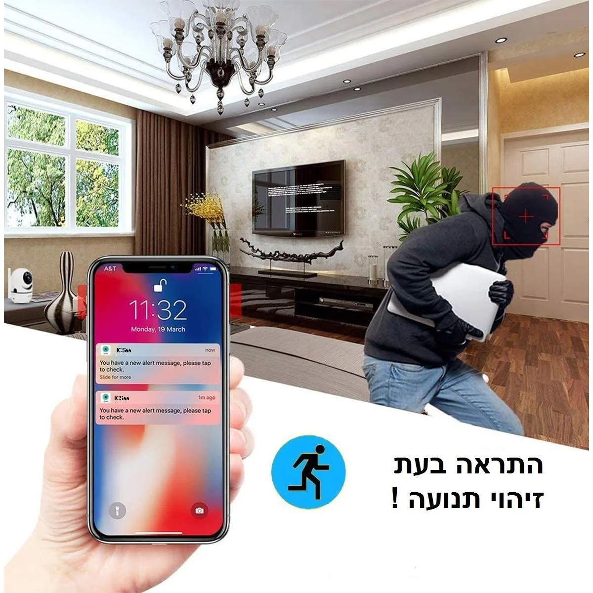 מצלמת אבטחה IP ממונעת 360 FULL HD דגם SPX22 - Image 5