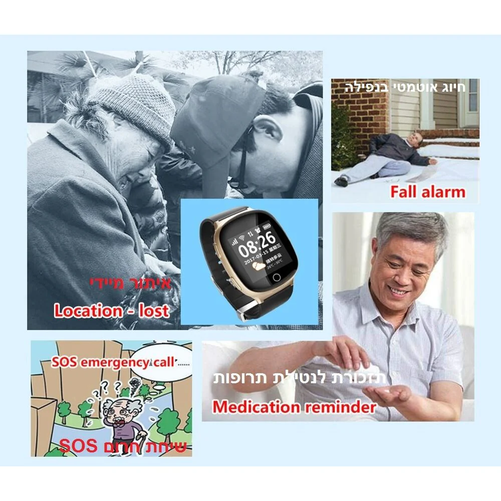 שעון טלפון חכם למבוגרים משולב לחצן מצוקה דגם SOSX9 - Image 6