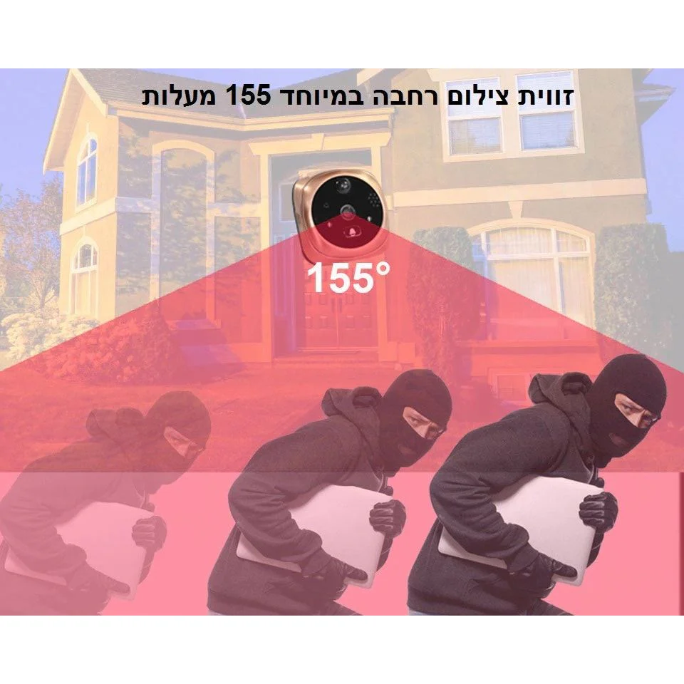עינית דיגיטלית אלחוטית עם צג 4.5 אינץ' ופעמון דגם  IPX907 - Image 2