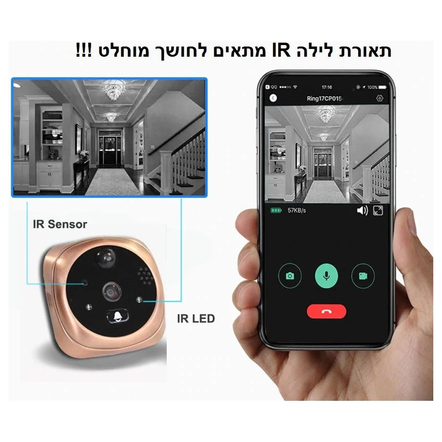 עינית דיגיטלית אלחוטית עם צג 4.5 אינץ' ופעמון דגם  IPX907 - Image 6