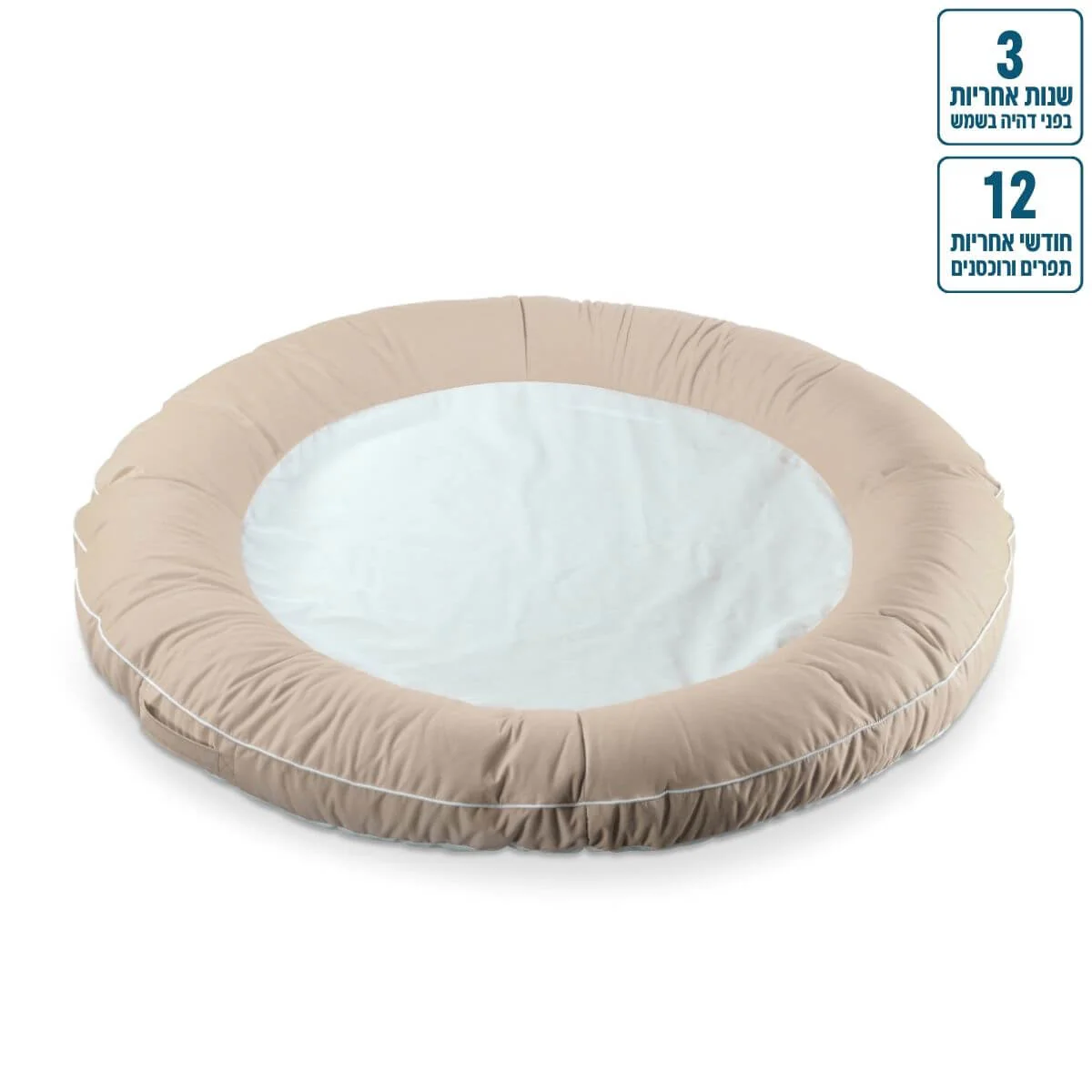 אבוב זוגי צף לבריכה Ø160 צבע אפור כהה - Image 5