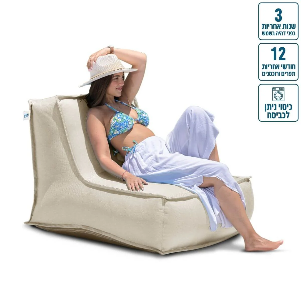כורסא זואי מבד חוץ עמיד לשמש 105/85 צבע כחול - Image 4