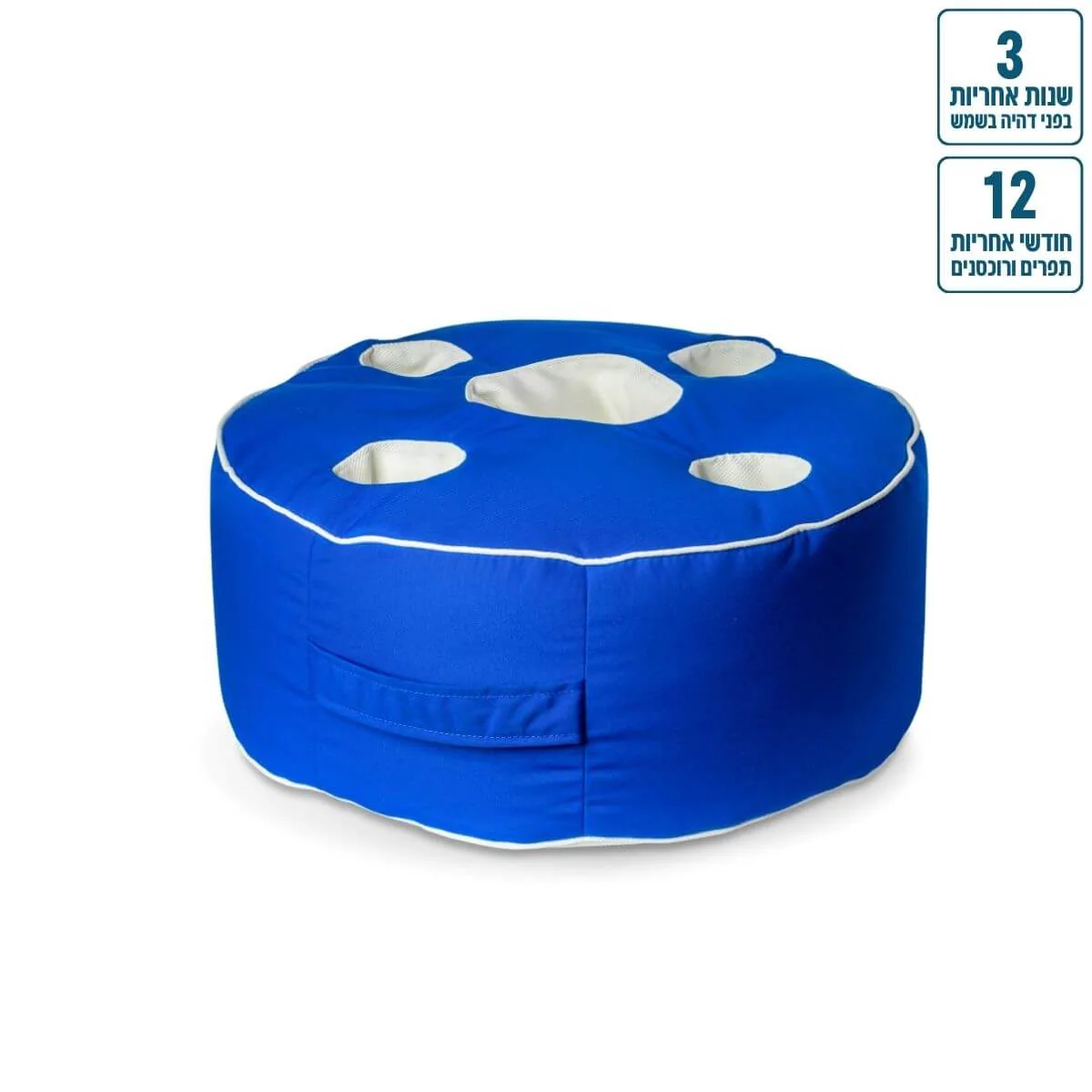 מגש צף לבריכה צבע אדום - Image 3