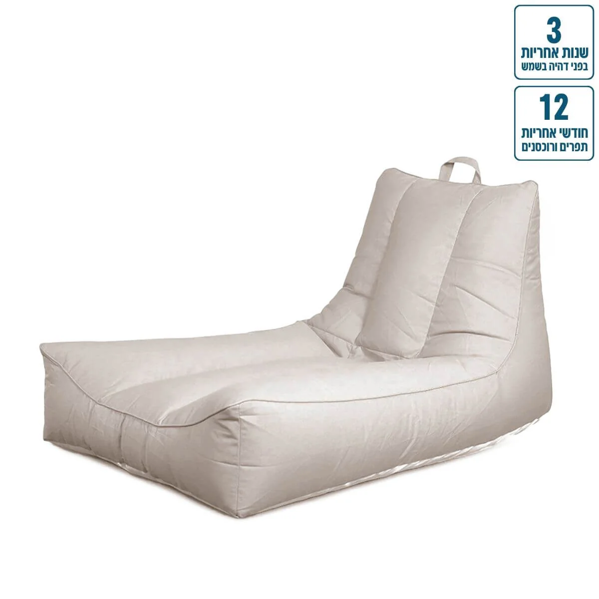 פוף צף לבריכה שזלונג ונציה 130/80 צבע אדום - Image 6