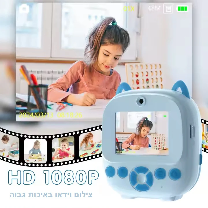 מצלמה דיגיטלית חכמה לצילום תמונות ווידאו עם הדפסה מידית כולל מצלמה כפולה 2 עדשות קדמית ואחורית