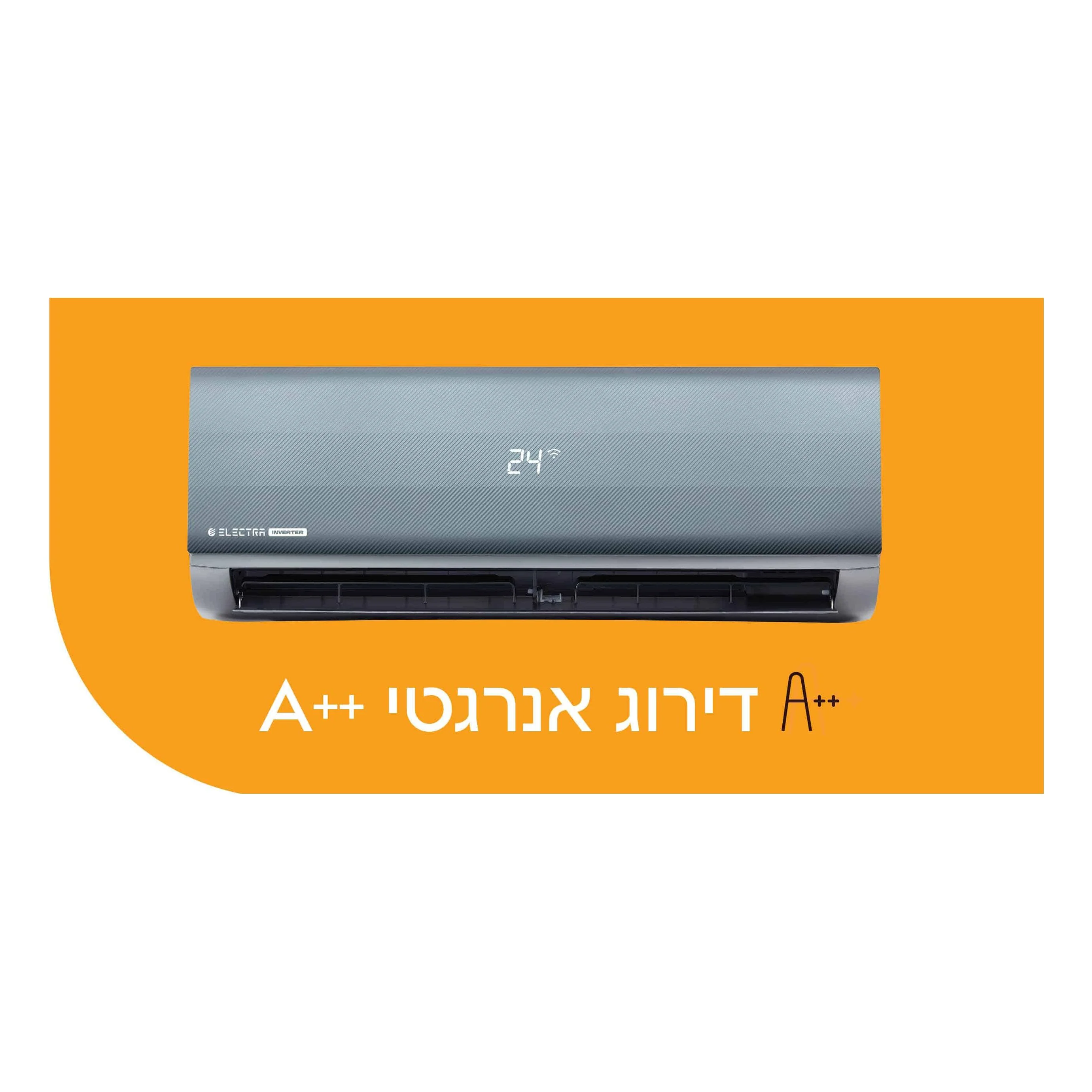 מזגן עילי אלקטרה Electra Titanium Inverter 140- צבע קרבון - Image 4