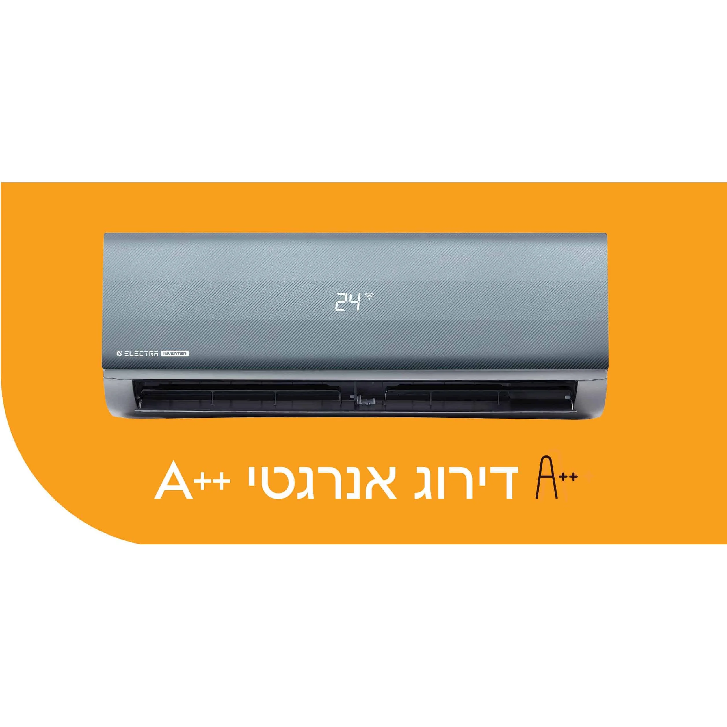 מזגן עילי אלקטרה Electra Titanium Inverter 240 - צבע קרבון - Image 4