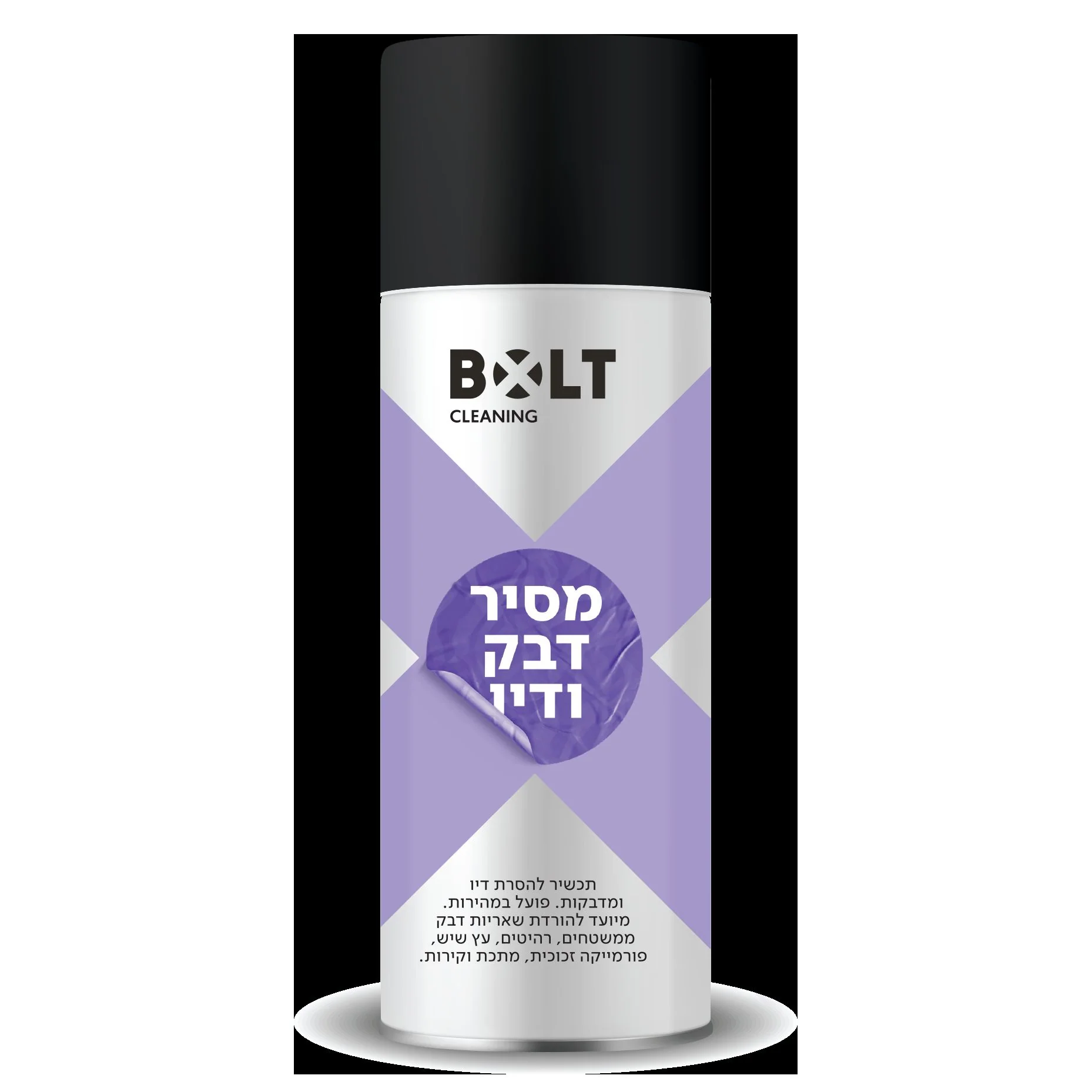 מסיר דבק 500 מל BOLT