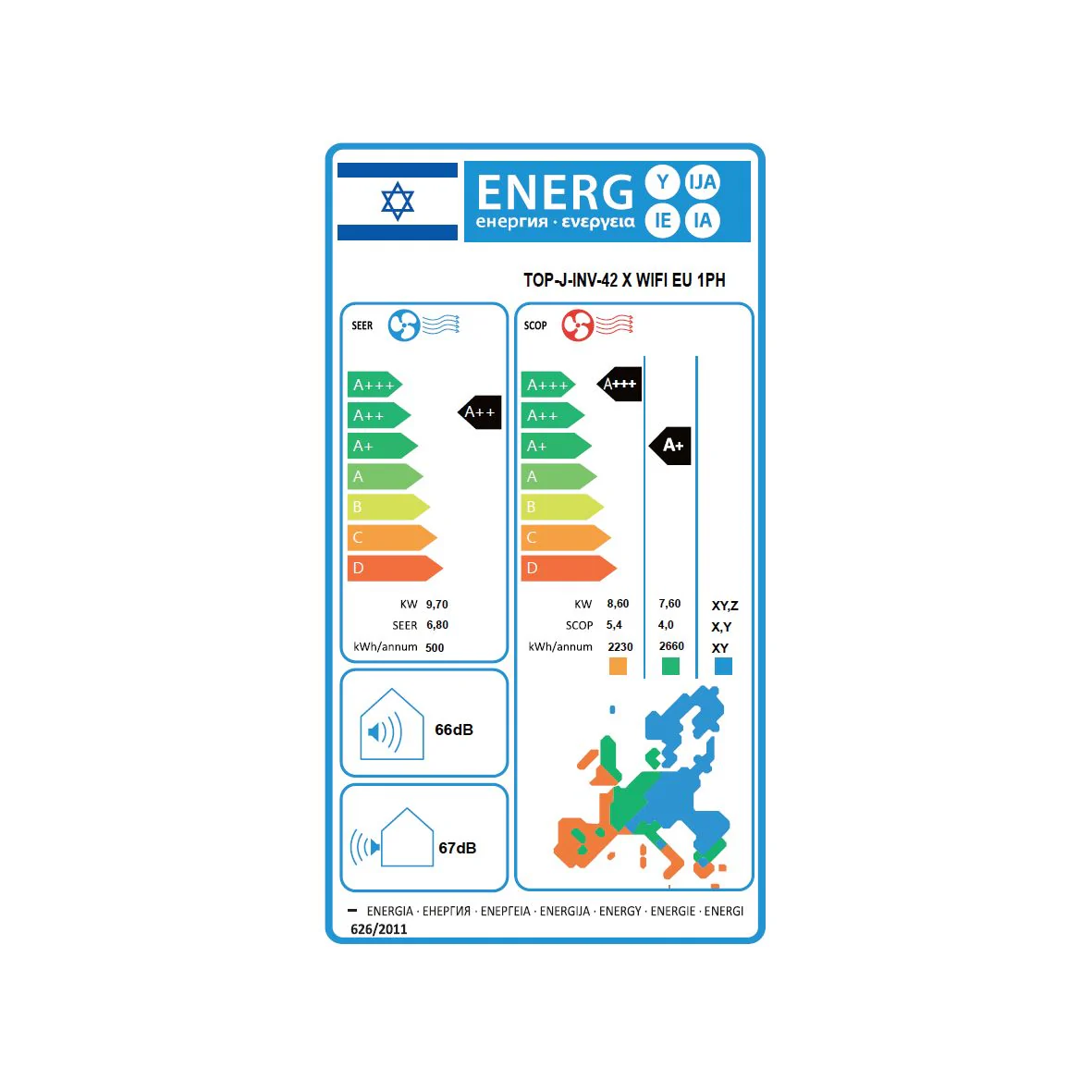 מזגן עילי טורנדו Tornado TOP J INV 42 X WIFI EU - Image 2
