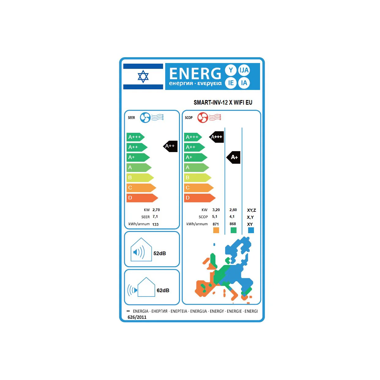 מזגן עילי טורנדו TORNADO SMART INV 12 X WIFI EU צבע לבן - Image 2