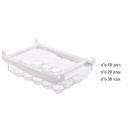 מגירת ביצים נתלית אקרילית