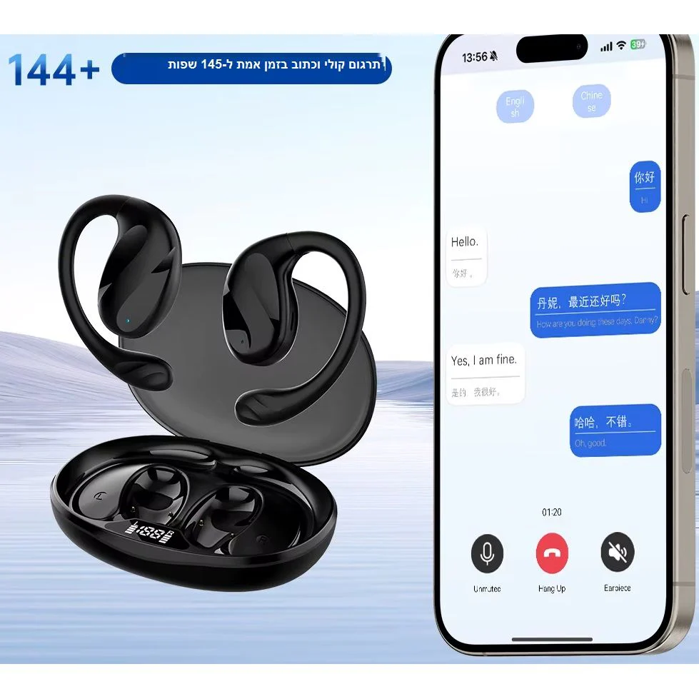 אוזניות בלוטוס אלחוטיות GT PRO SPEAK מתרגמות בזמן אמת לתקשורת חובקת עולם כולל עברית מלאה - Image 2