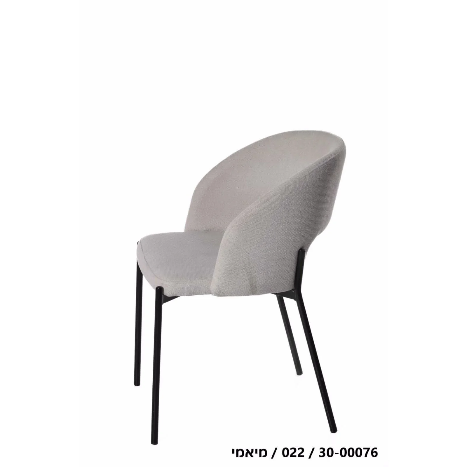כסא  אוכל דגם מיאמי אבן - Image 3