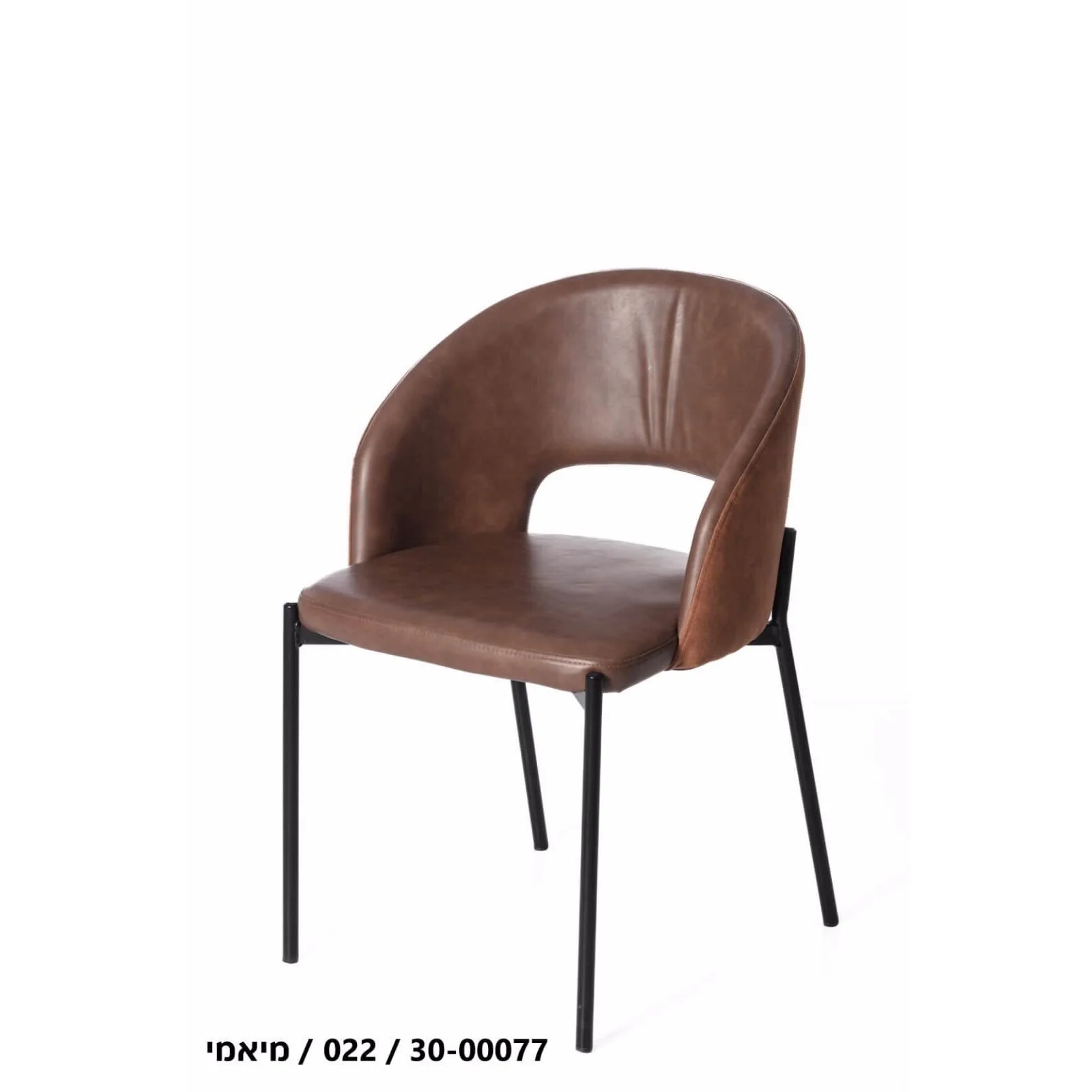 כסא אוכל דגם מיאמי חום - Image 2