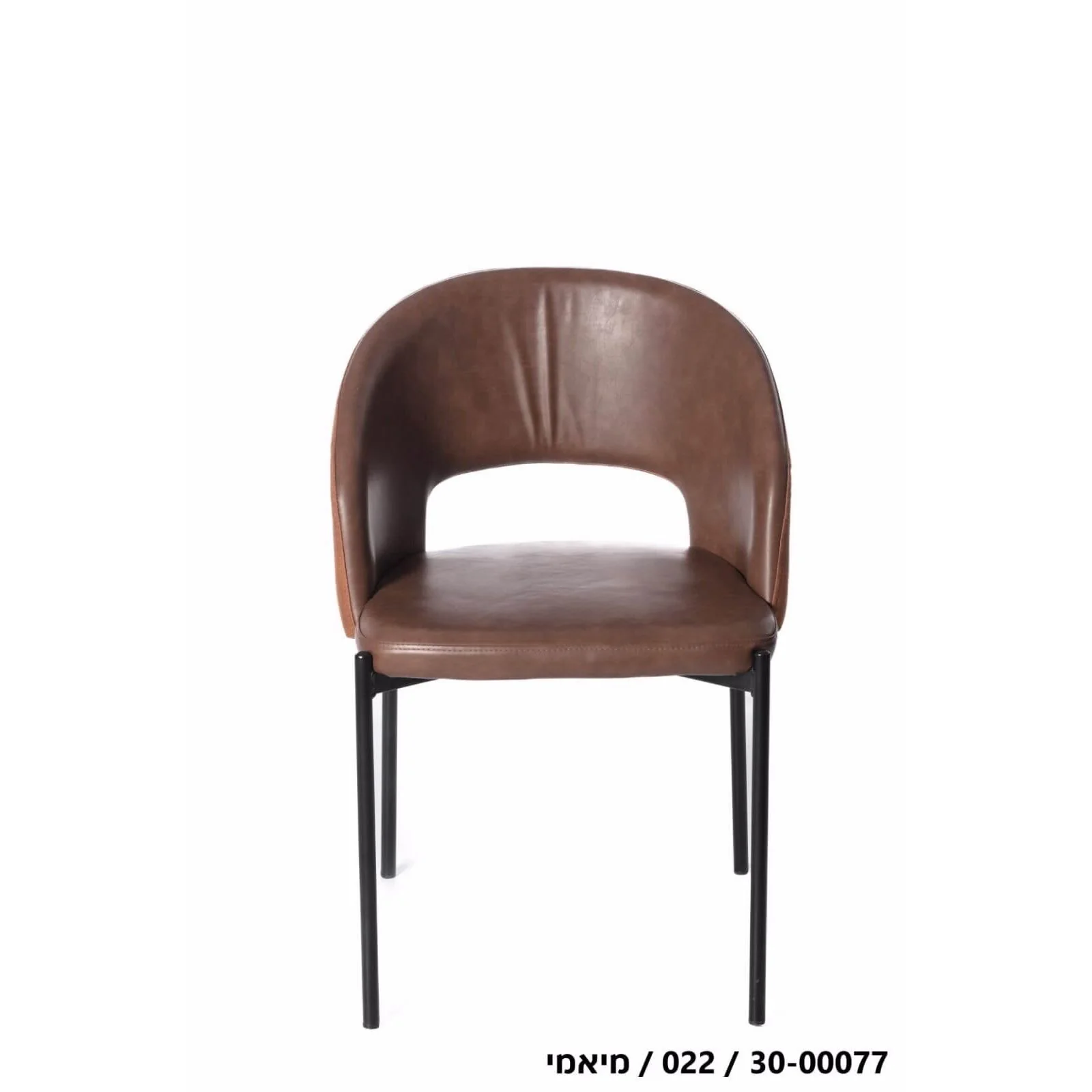 כסא אוכל דגם מיאמי חום - Image 3