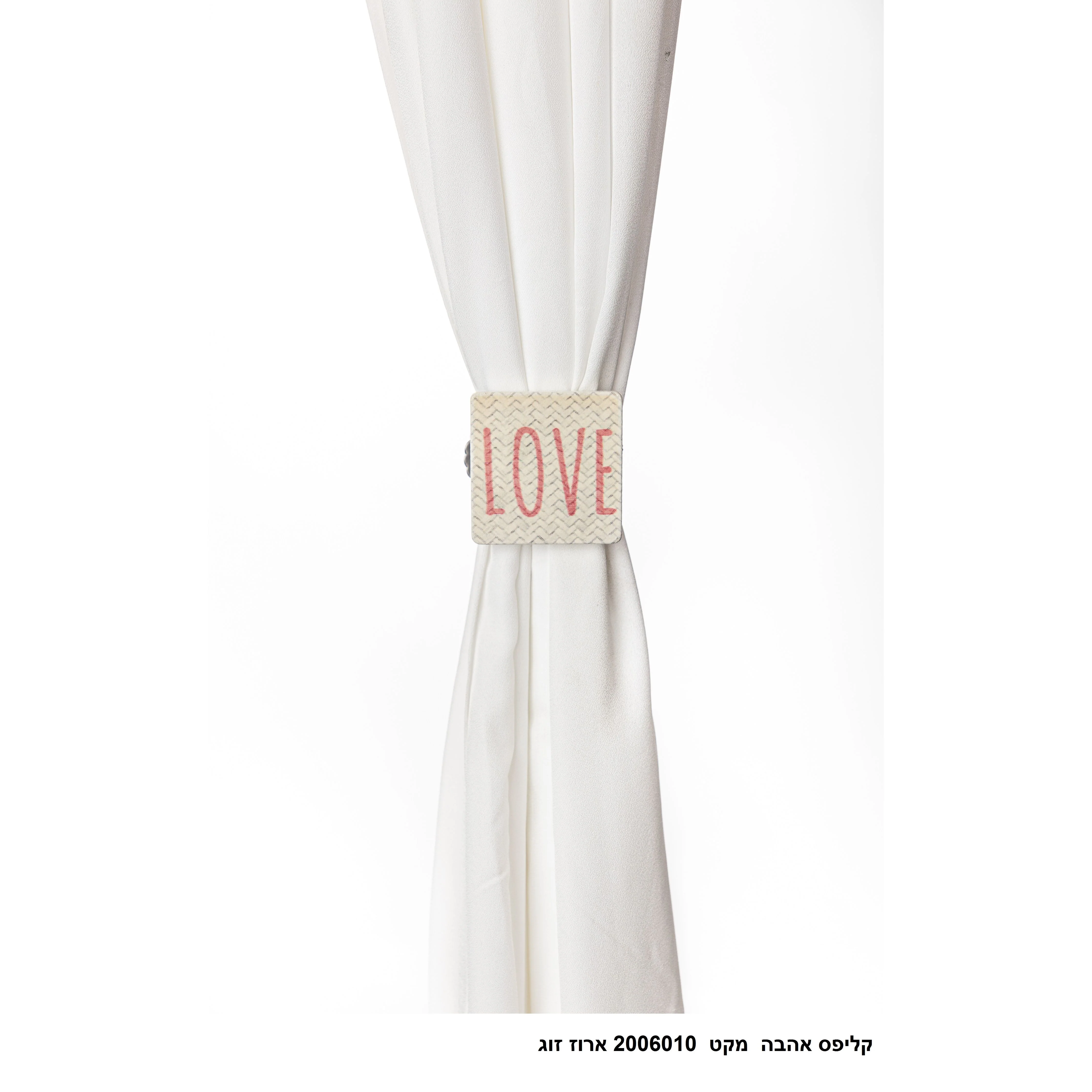 קליפס עץ love (מארז 2 יח')