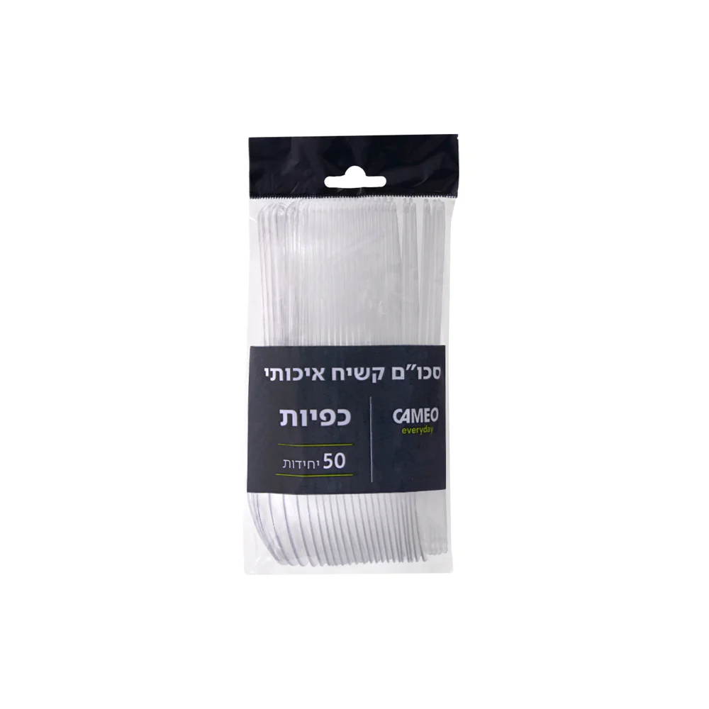 כפית שקוף 50 יחידות