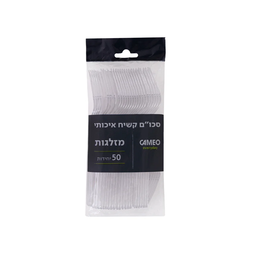 מזלג שקוף 50 יחידות