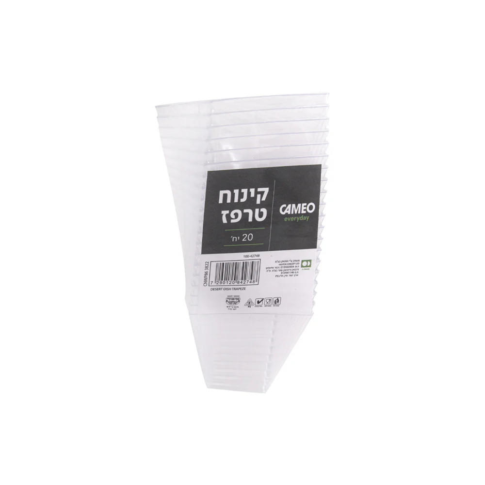 קינוחית טרפז  WIN