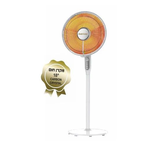 מקרן חום עמוד גובה 18'' דגם ATL-1406