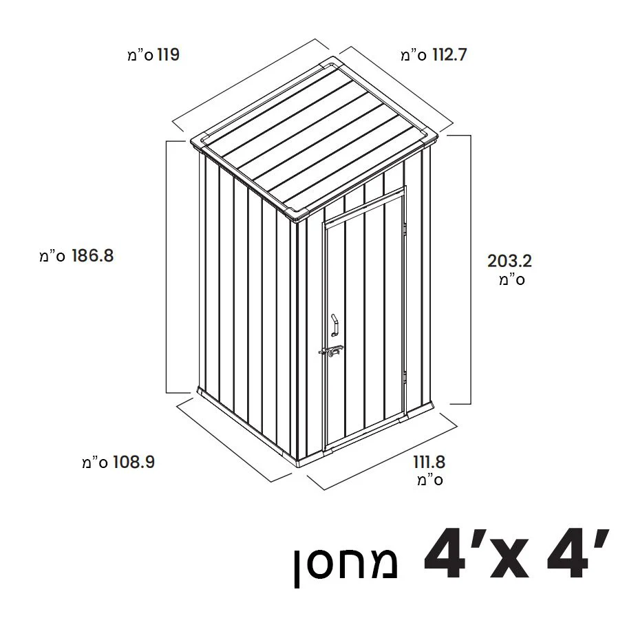 מחסן גינה 4*4 PENT ROOF - Image 8