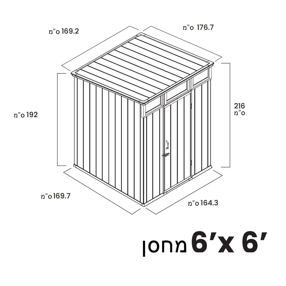 מחסן גינה 6*6 PENT ROOF - Image 8