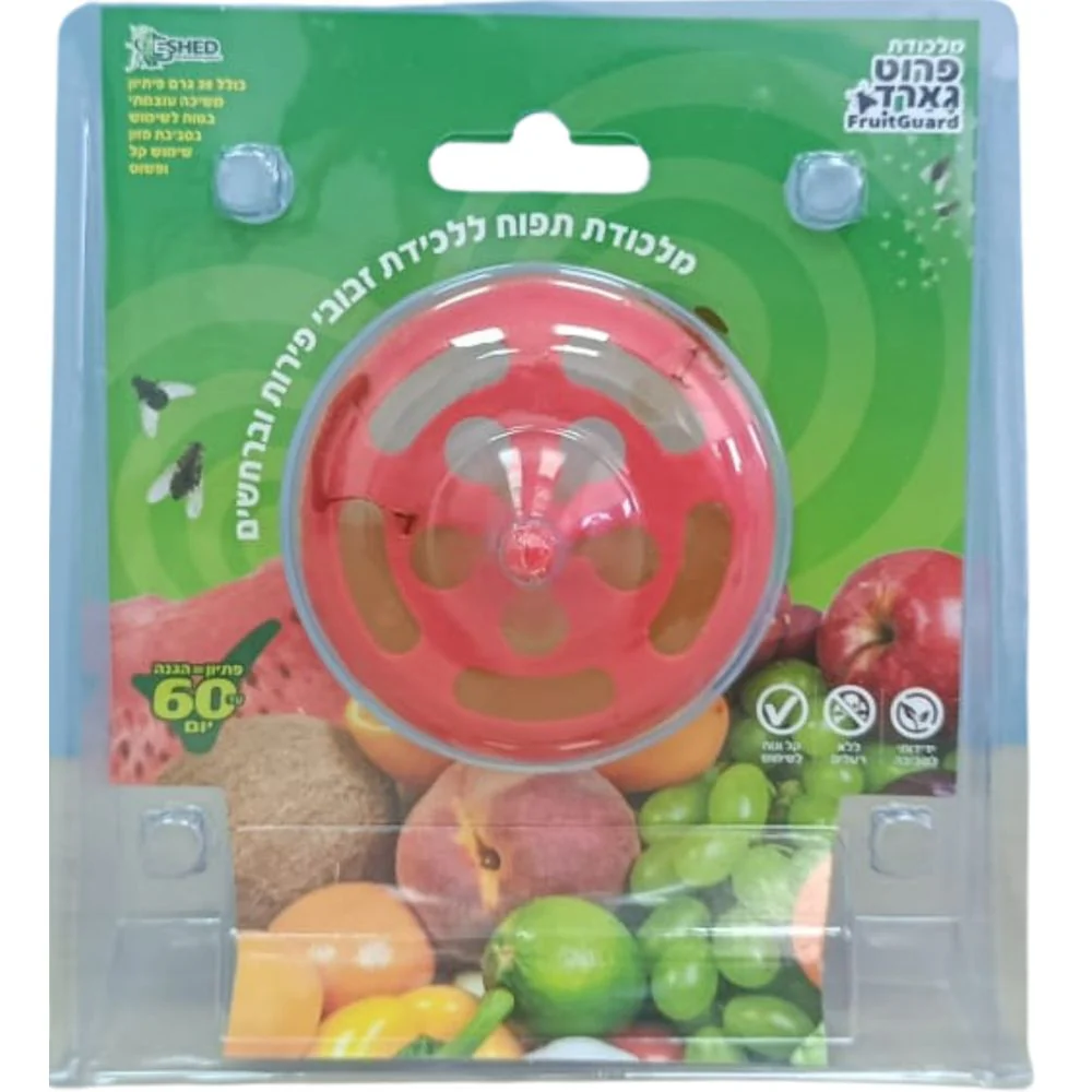 מלכודת לזבוב הפירות