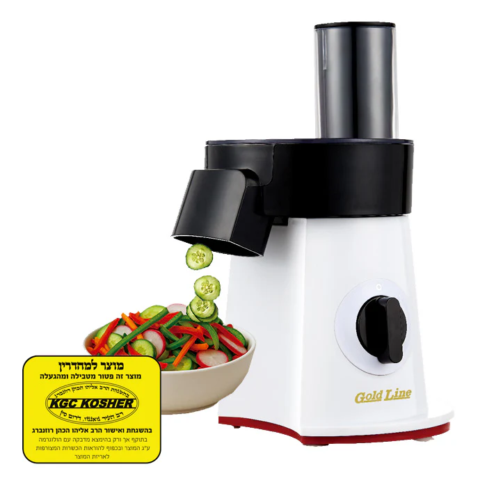 סלט מייקר 6 ב-1 Electric Salad Maker דגם ATL-647 - Image 2