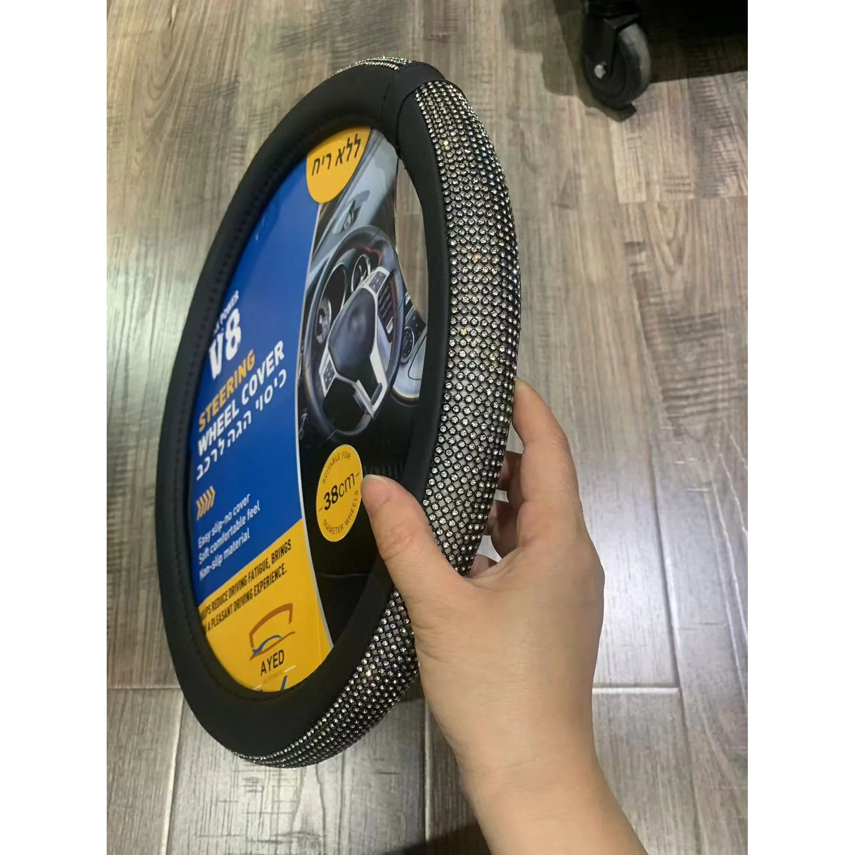 כיסוי הגה יהלום שחור
Size: 38*8.2cm - Image 2