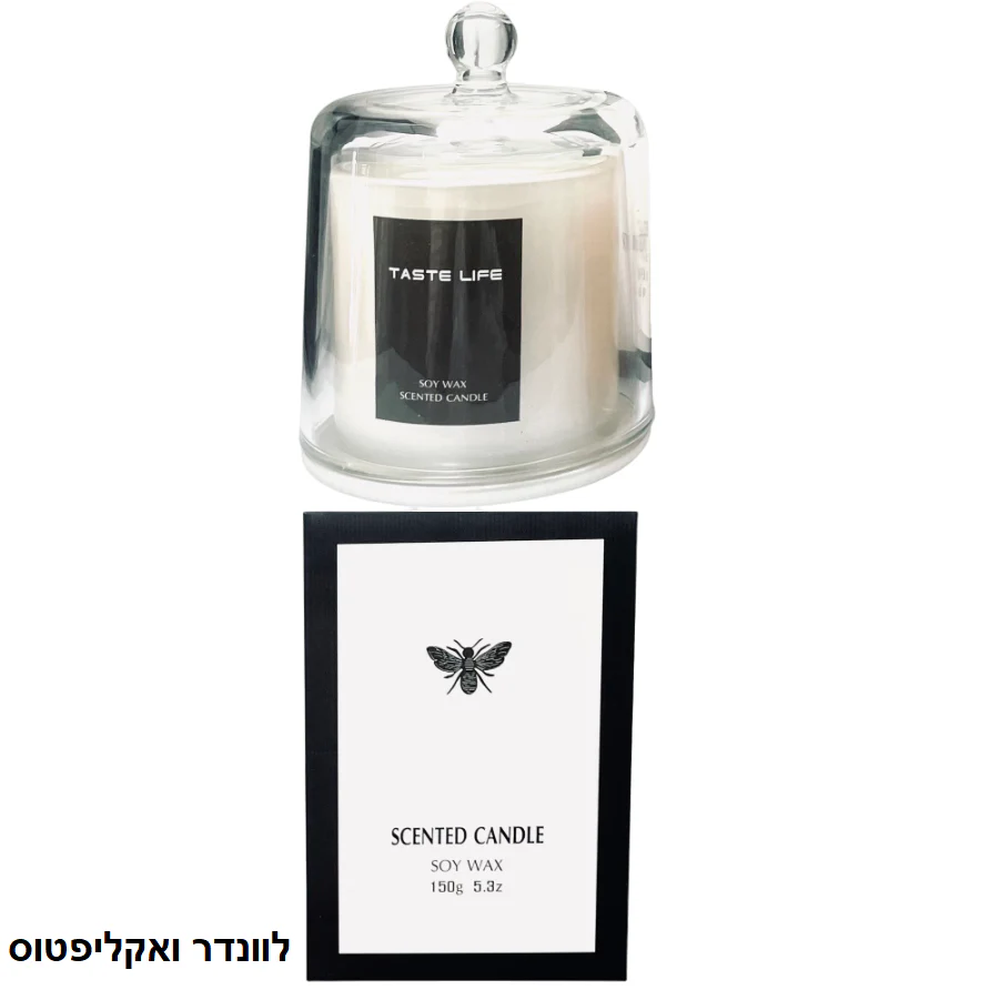 סט 3 נרות ריחניים בכלי זכוכית פעמון - Image 4