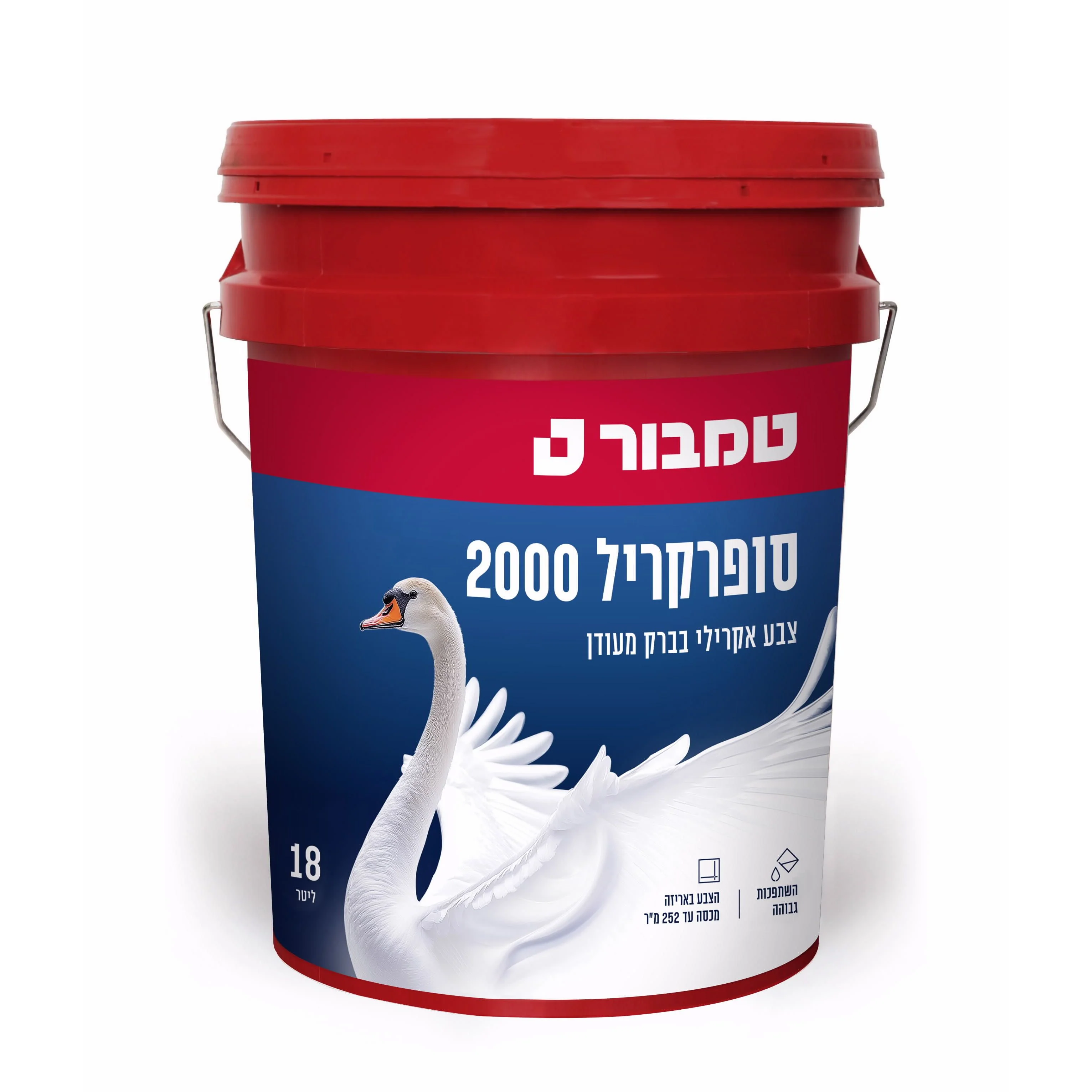 סופרקריל 2000 לבן לבן 18 ליטר בסיס WW