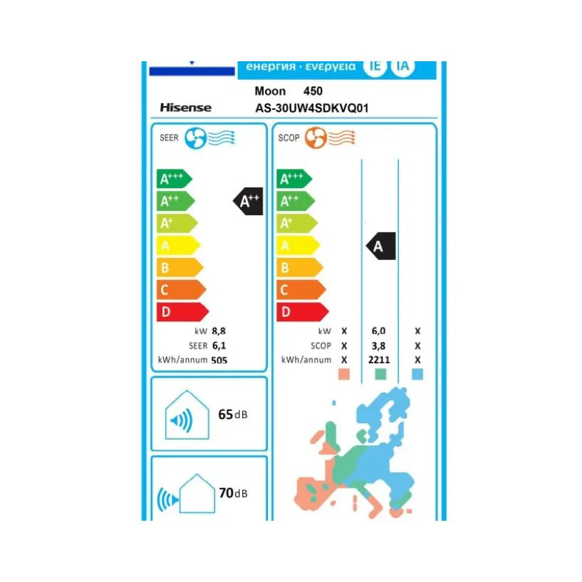 מזגן עילי הייסנס מון 450 Hisense Moon inverter - Image 3