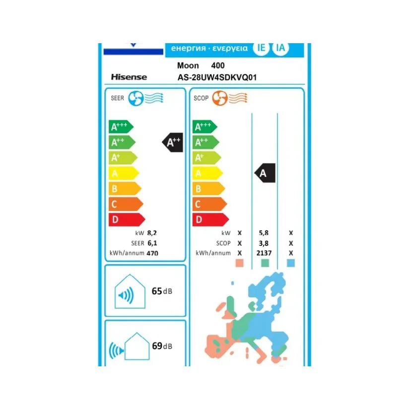 מזגן עילי הייסנס מון 400 Hisense Moon inverter - Image 2