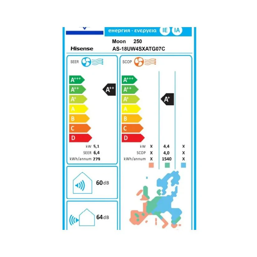 מזגן עילי הייסנס מון 250 Hisense Moon inverter - Image 2