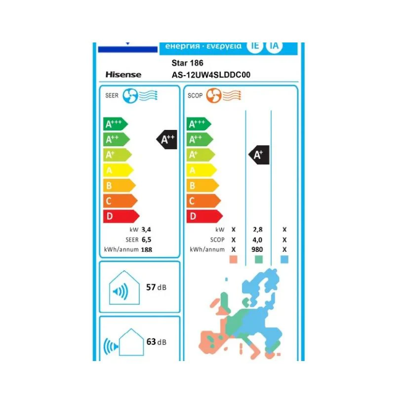 מזגן עילי הייסנס סטאר אינוורטר 186 Hisense star inverter - Image 3