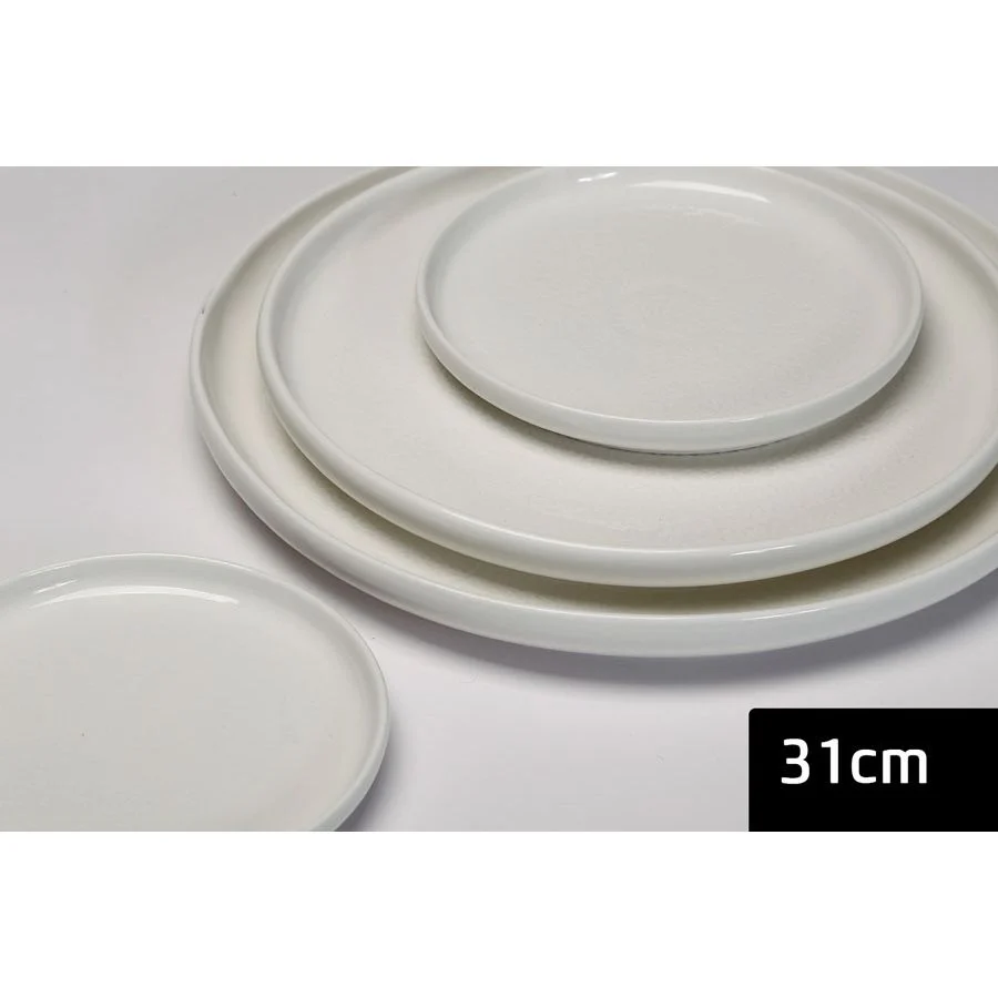 צלחת גדולה SPECIAL WHITE גודל 31 ס"מ - Image 2