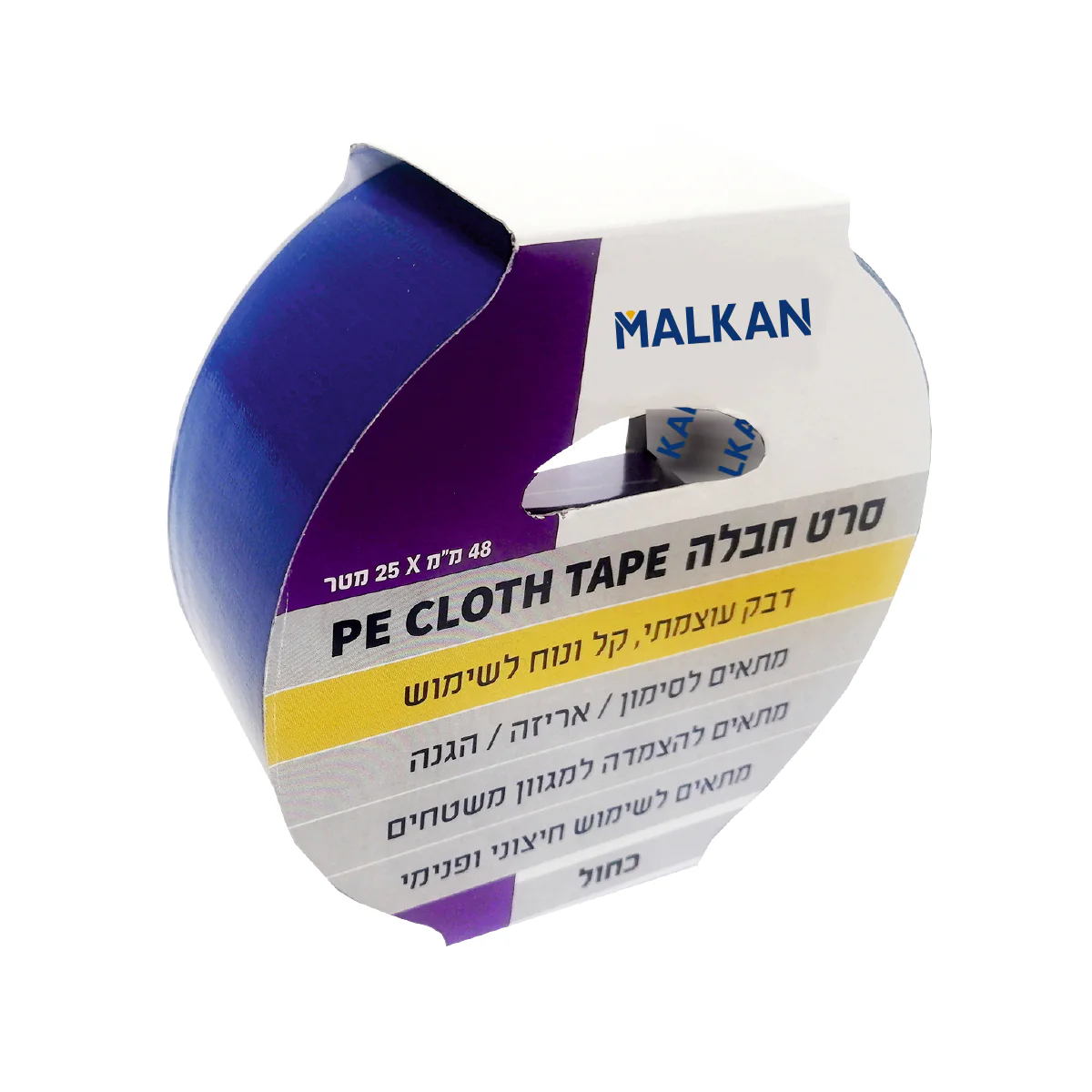 תמונה ממוזערת 1