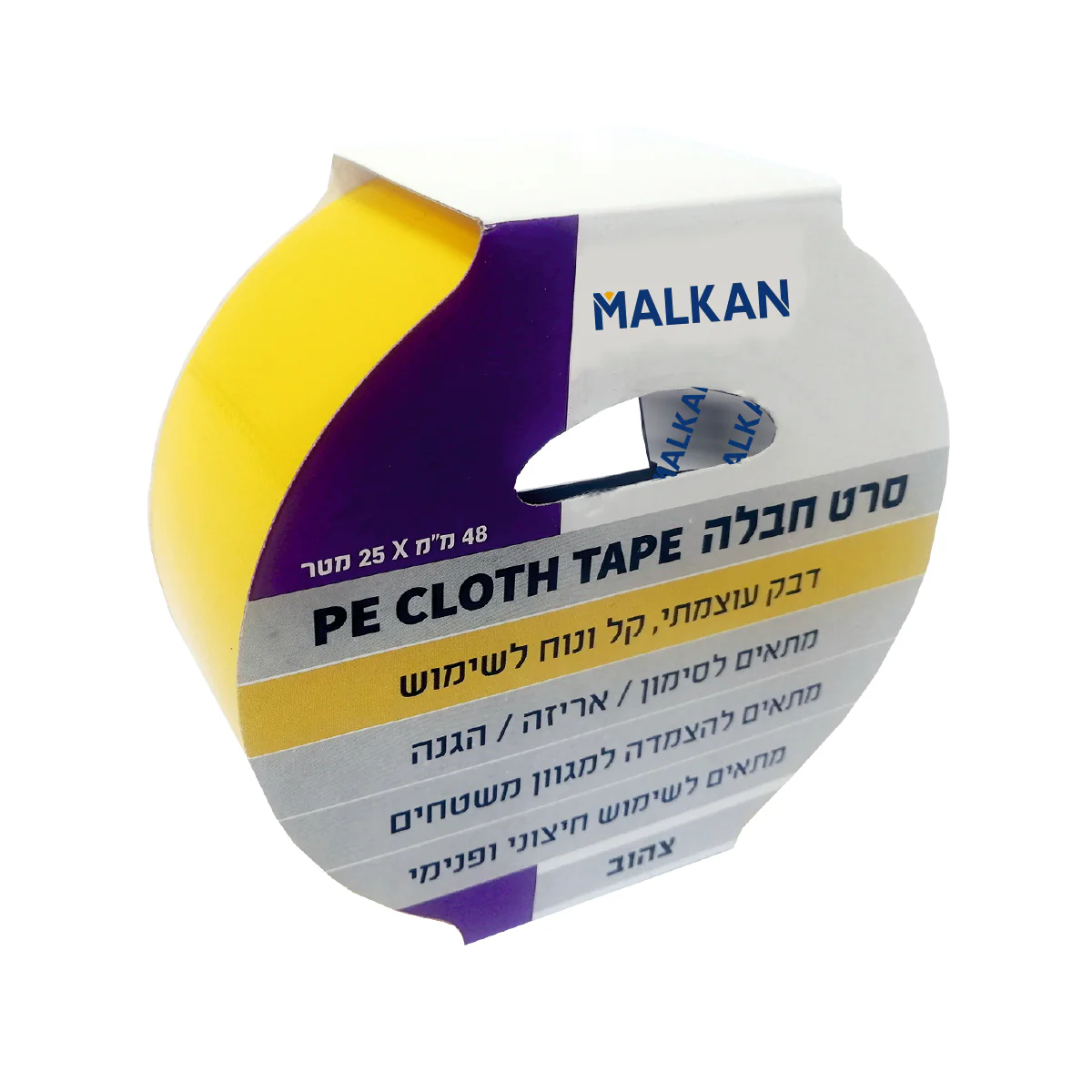 תמונה ממוזערת 1