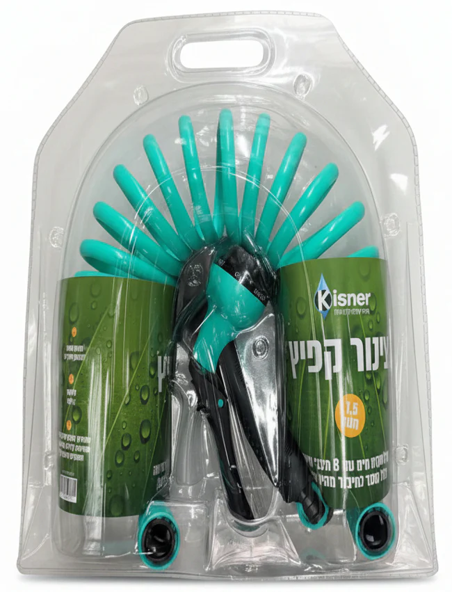 קפיצינור 7.5 מטר - Image 3