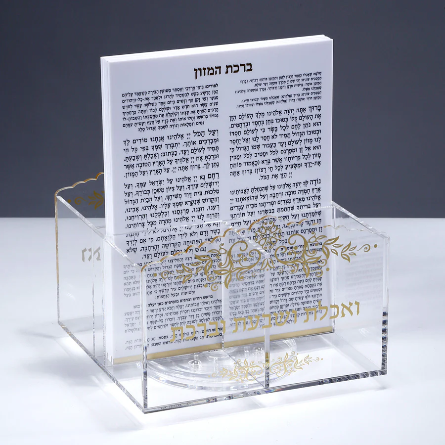 סכומון שולחן אקריליק עיטור זהב + 6 ברכונים