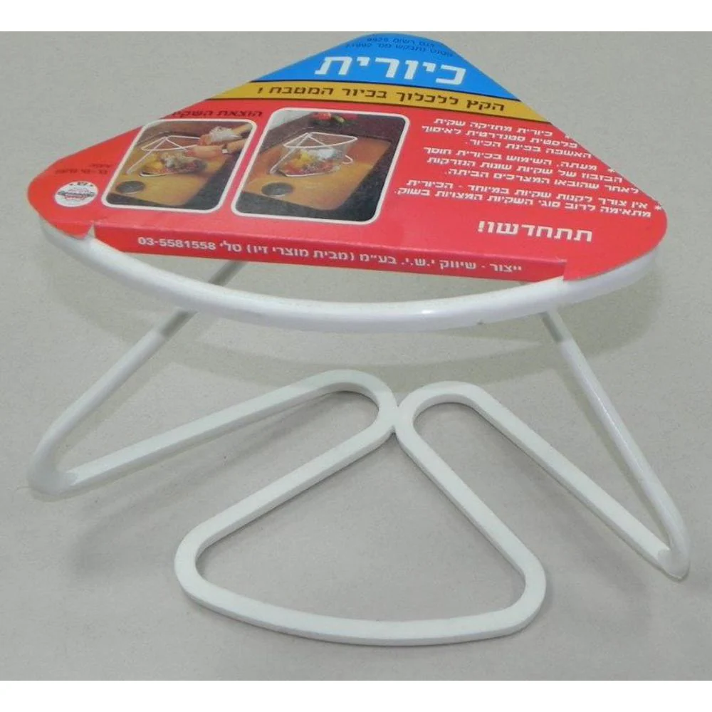 משולש לכיור