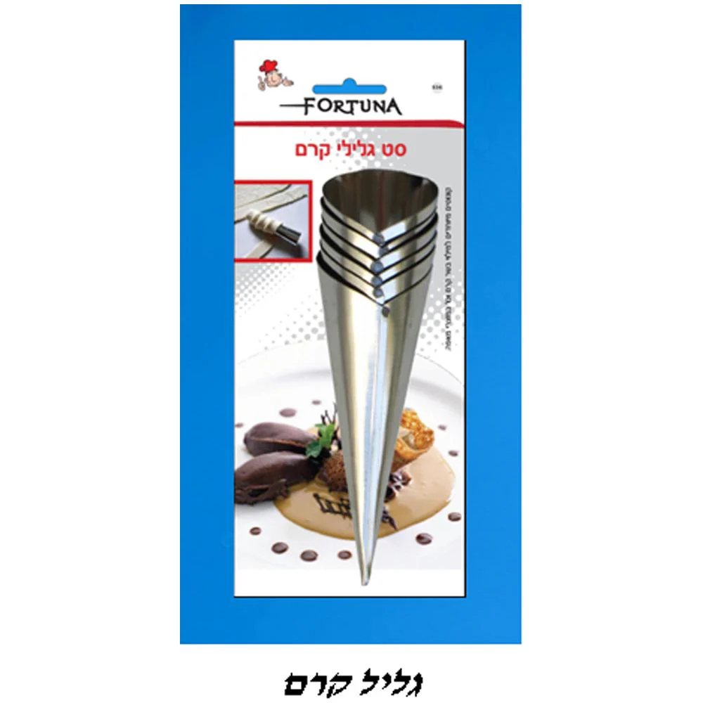 סט גלילי קרם